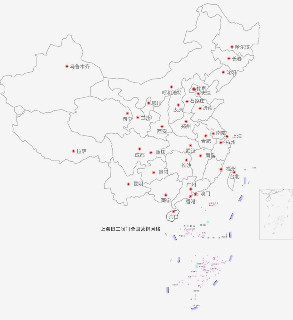 營(yíng)銷網(wǎng)絡(luò)